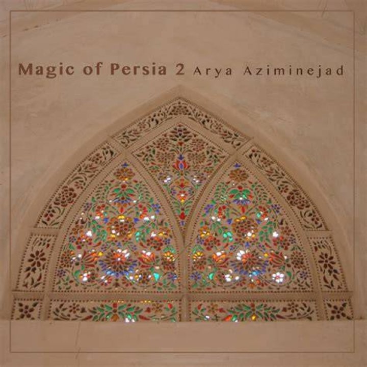 Arya Aziminejad