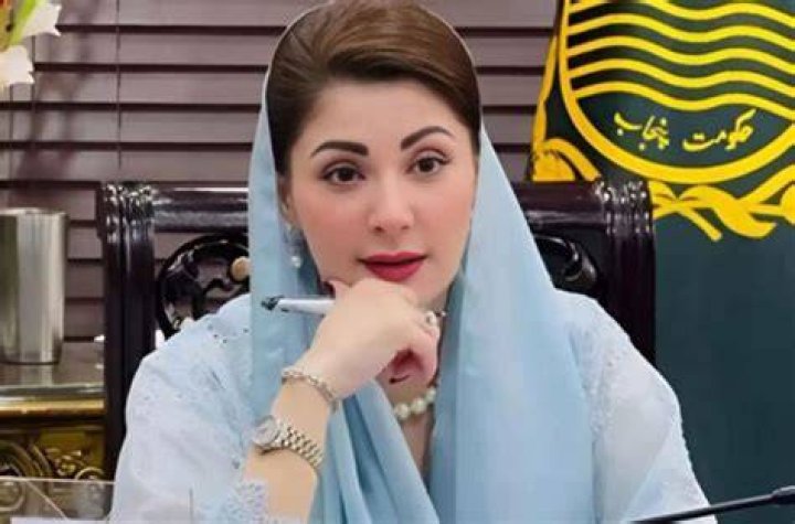 Maryam Nawaz Sharif